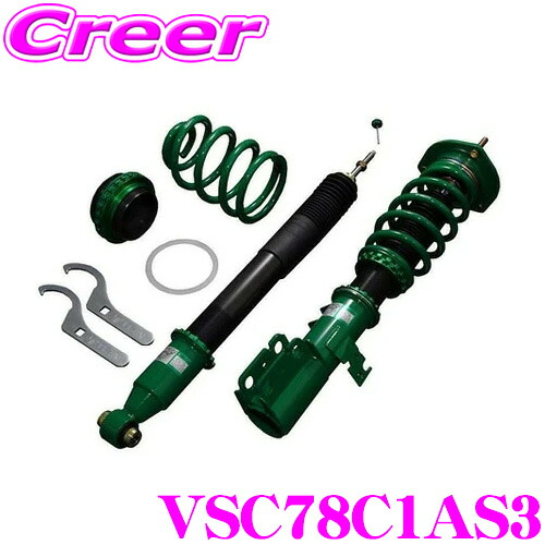 【本日19日まで！抽選で最大777,777ポイント】 TEIN テイン FLEX Z VSC78C1AS3 減衰力16段階車高調整式ダンパーキット トヨタ GGH20W アルファード/ヴェルファイア 用 3年6万キロ保証
