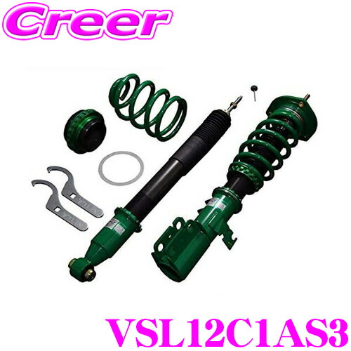 【ほぼ全品P2倍以上！ 4/18限定】 TEIN テイン FLEX Z VSL12C1AS3 減衰力16段階車高調整式ダンパーキット トヨタ ANH10W アルファード 用 3年6万キロ保証