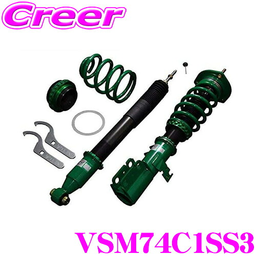 【最大P10倍】ダイヤ＆プラチナ会員限定！今がお得！～7/26 01:59迄 TEIN テイン FLEX Z VSM74C1SS3 減衰力16段階車高調整式ダンパーキット マツダ NCEC ロードスター 用 3年6万キロ保証｜クレールオンラインショップ