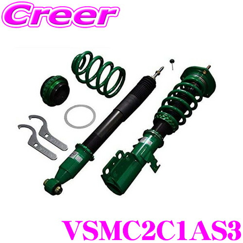 【まもなく終了19日迄！抽選で最大77,777ポイント】 TEIN テイン FLEX Z VSMC2C1AS3 減衰力16段階車高調整式ダンパーキット マツダ DJ5FS デミオ 用 3年6万キロ保証