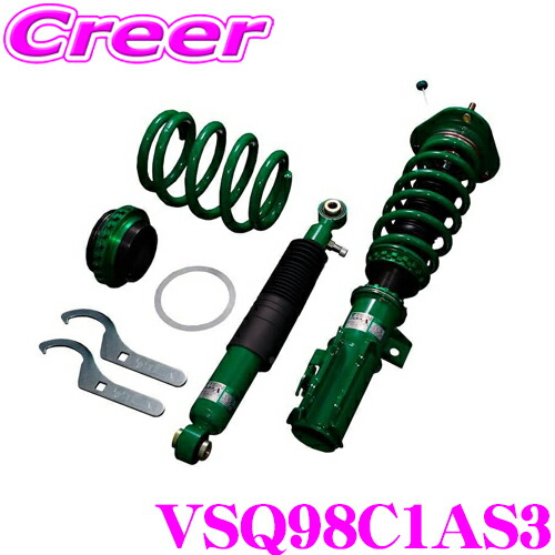 楽天市場】ノア ヴォクシー エスクァイア 70系 80系 アッパーマウント