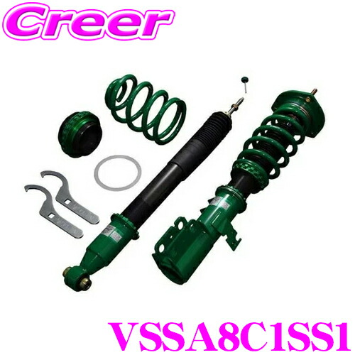 【まもなく終了19日迄！抽選で最大77,777ポイント】 TEIN テイン FLEX Z VSSA8C1SS1 減衰力16段階車高調整式ダンパーキット スバル VM4/VMG レヴォーグ 用 3年6万キロ保証