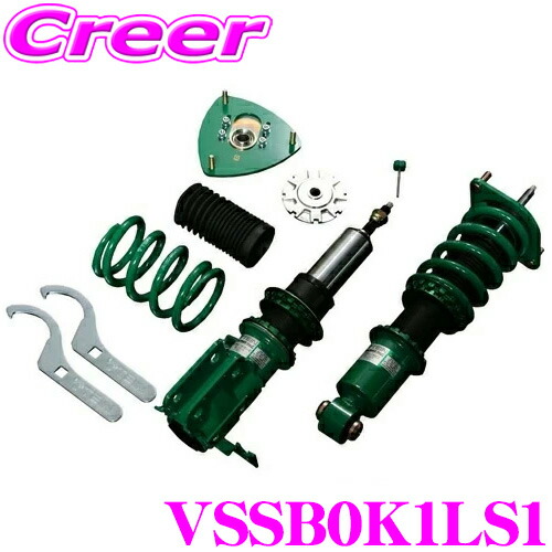 【最大77,777ポイント！】抽選4人に1人が当たる！ TEIN テイン MONO RACING VSSB0-K1LS1 減衰力16段階車高調整式ダンパーキット 単筒式 スバル VAB WRX STI用 3年6万キロ保証
