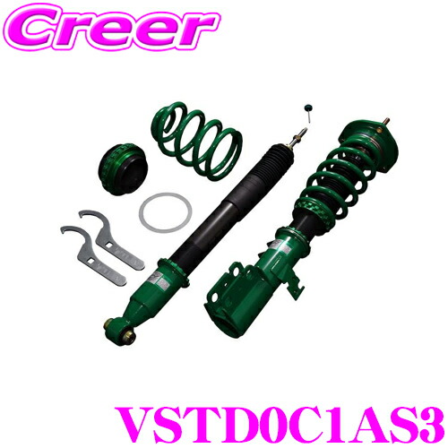 tein-vstd0c1as3.jpg