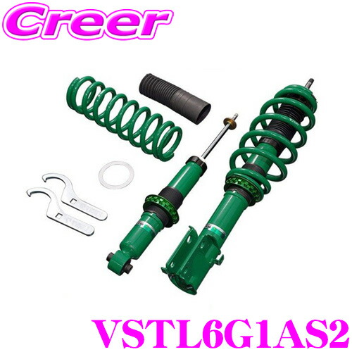 【金運、仕事運上昇】ミニ！タイチンルチル・ガーデン⭐️台座R132 金運、仕事運上昇】ミニ！タイチンルチル・ガーデン⭐️台座R132 金運