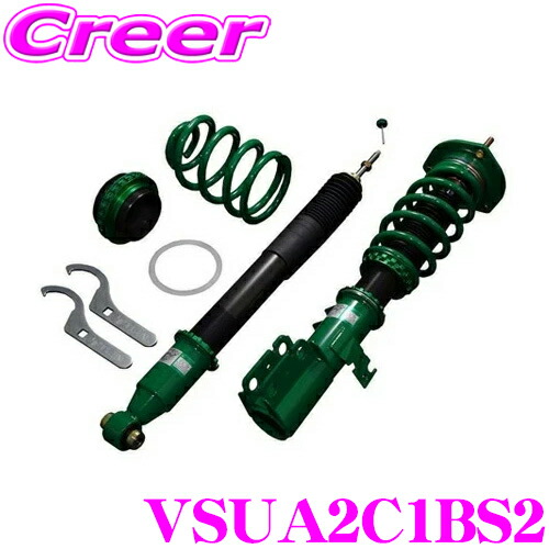 【まもなく終了19日迄！抽選で最大77,777ポイント】 TEIN テイン FLEX Z VSUA2C1BS2 減衰力16段階車高調整式ダンパーキット スズキ MR31S/MR41S ハスラー 用 3年6万キロ保証