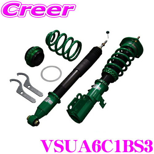 tein-vsua6-c1bs3.jpg tein-vsua6-c1bs3.jpg