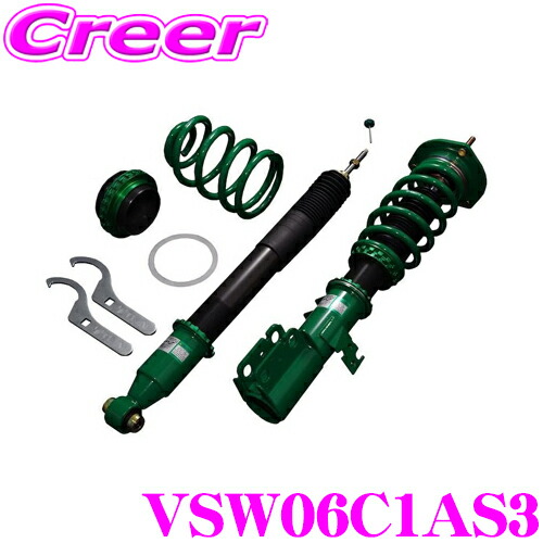 【まもなく終了19日迄！抽選で最大77,777ポイント】 TEIN テイン FLEX Z VSW06-C1AS3 減衰力16段階車高調整式ダンパーキット マツダ DM8P CX-30用 3年6万キロ保証