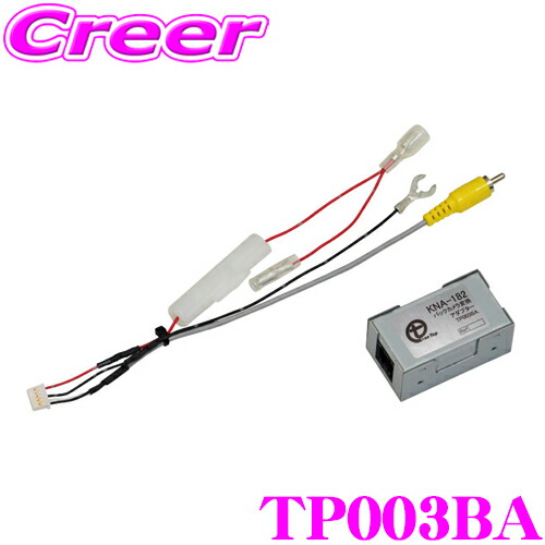 TEIN テイン ダンパーキット FLEX Z VSTC0-C1AS3 楽天市場】【今だけ店内ポイント2倍以上！ 11日 13:00～】TEIN