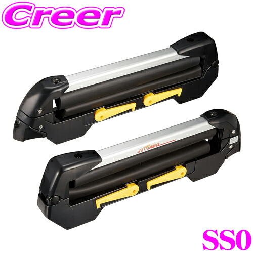 ポッカール　スキーアタッチメント付き　美品 ポッカール スキーアタッチメント付き 美品