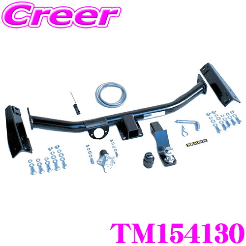tugmaster-tm154130.jpg