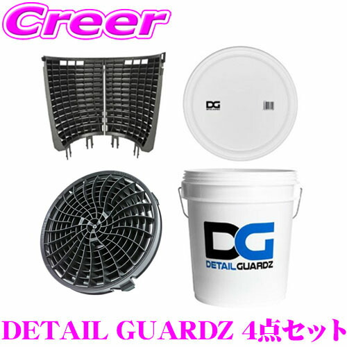 dg-set014.jpg