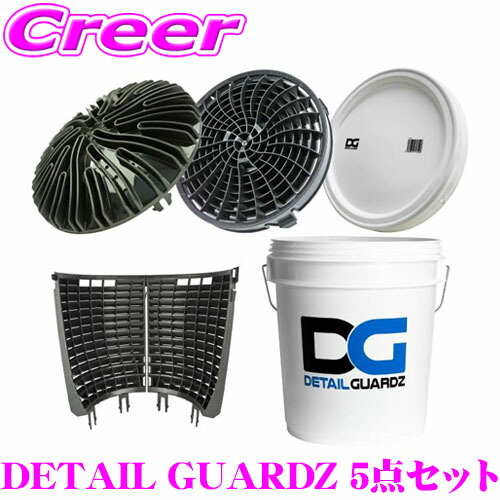 dg-set016.jpg dg-set016.jpg