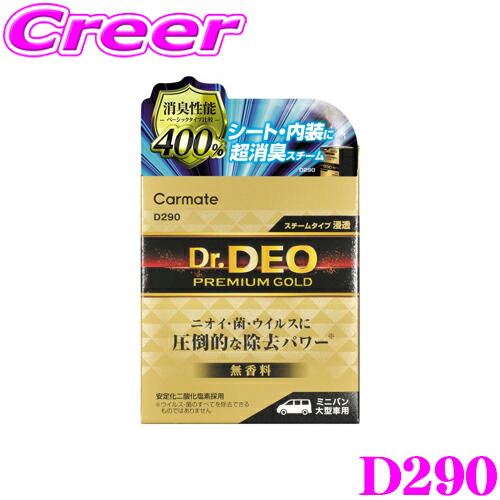 楽天市場】無限 ハイプレッシャー ラジエーターキャップ 19045XGER0000