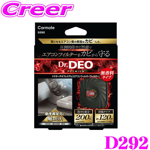 楽天市場】無限 ハイプレッシャー ラジエーターキャップ 19045XGER0000