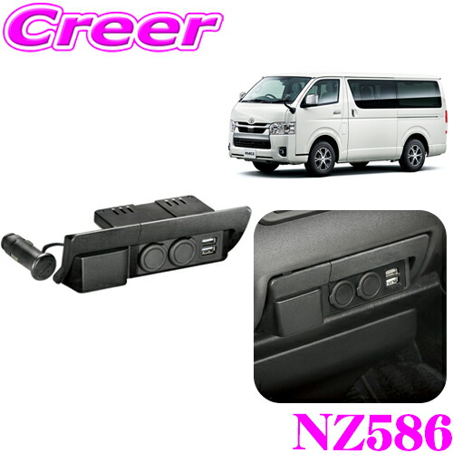 楽天市場】FIAMMA フィアマ 98683-059 TURBO-KIT(ターボキット