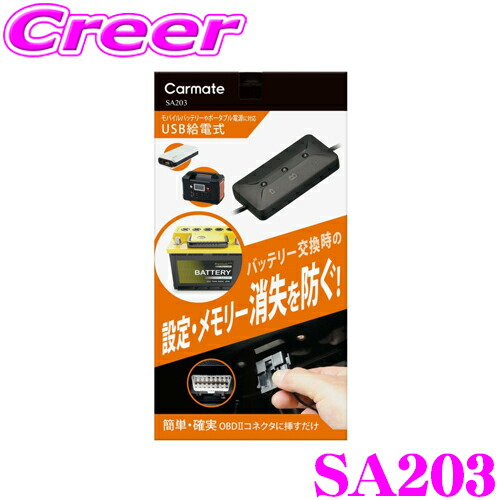 ☆専用☆ GSユアサ ENJ-340LN0-GC-N　バッテリー 楽天市場】【新発売!世界初 GRテック液栓採用!】 GSユアサ ENJ