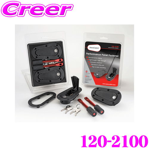 AeroCatch 120-2000 Above Panel エアロキャッチ 61hDXjGDn5L._UF1000,1000_QL80_.jpg
