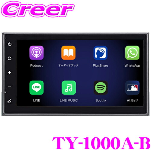 楽天市場】カロッツェリア FH-6500DVD 6.8V型ワイドVGAモニター DVD-V