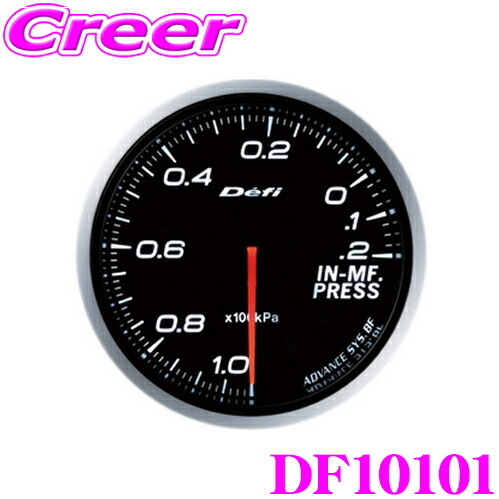 Defi-Link Meter BF オイルプレッシャーメーター Amazon.co.jp: 日本精機 Defi (デフィ) メーター【Defi-Link