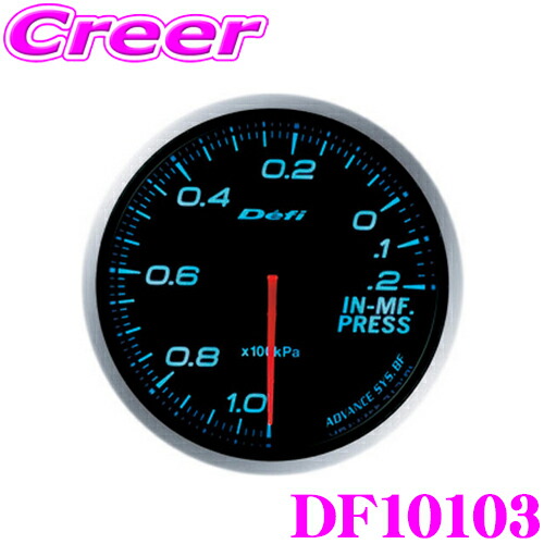 デフィリンク　アドバンス　コントロールユニット　DF07703 Amazon | 日本精機 Defi (デフィ) コントロールユニット【Defi