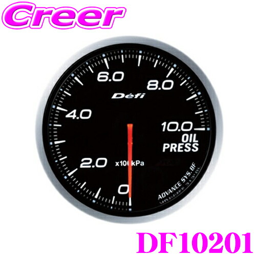 楽天市場】Defi デフィ 日本精機 DF10401 Defi-Link Meter (デフィリンクメーター) アドバンス BF 油温計  【サイズ：φ60/照明カラー：ホワイト】 : クレールオンラインショップ