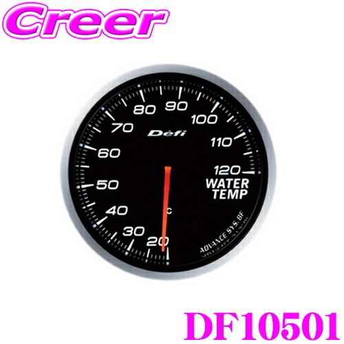 Defi デフィ日本精機 油温計 OIL TEMP 60φ 旧型 絶版 希少♪ Defi デフィ日本精機 油温計 OIL TEMP 60φ 旧型 絶版 希少♪