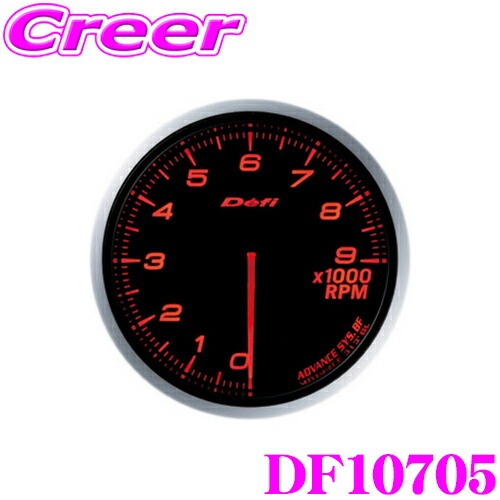 楽天市場】【先着100枚！新規様全品1%・リピーター様300円OFF