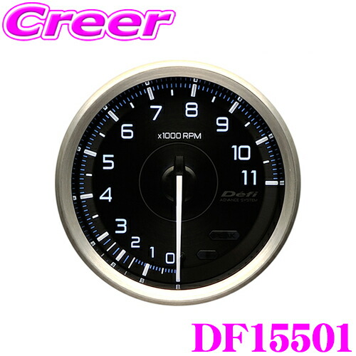 【楽天市場】Defi Racer Gauge N2 Plus DF19901 Φ60 タコメーター 9000RPM ブルー ホワイト レーサーゲージ  N2 プラス 日本精機 デフィ 単独動作 : クレールオンラインショップ