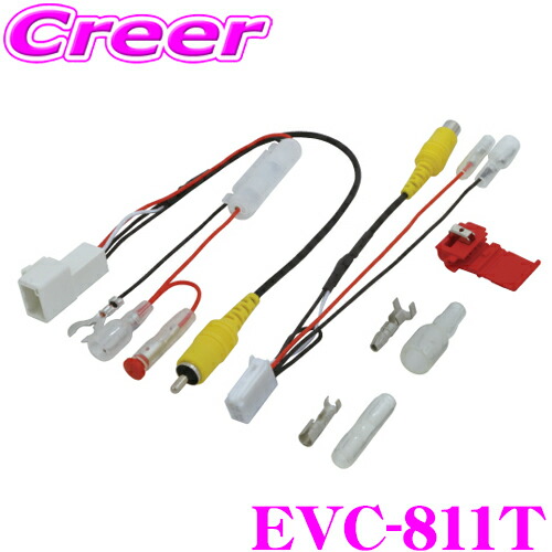 楽天市場】＼先着 最大400円OFF☆今年最後のBIGSALE！／データシステム