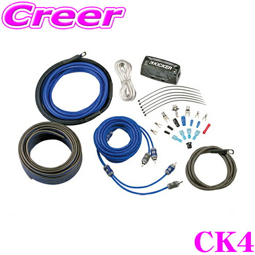 楽天市場】【当店 必ずP5倍！※要エントリー】 KICKER HIDEAWAY HS8