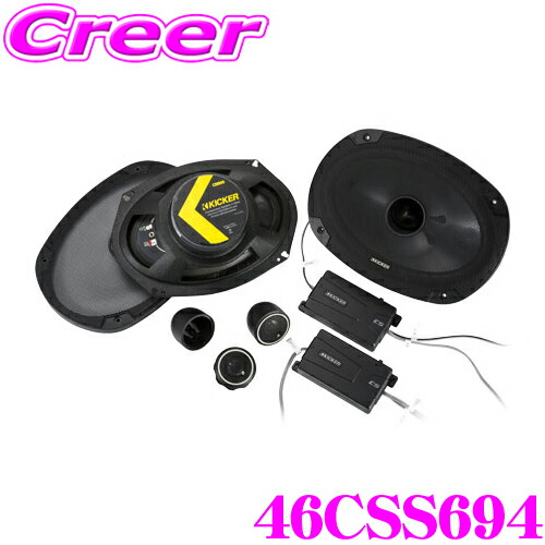 楽天市場】KICKER OGPAA-30ALVE ダッシュボード&フロントドア 楽天市場】KICKER OGPAA-30ALVE ダッシュボード&フロントドア