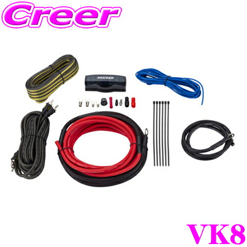 楽天市場】KICKER CXA400.1 300W(2Ω)/150W(4Ω) モノラル サブ