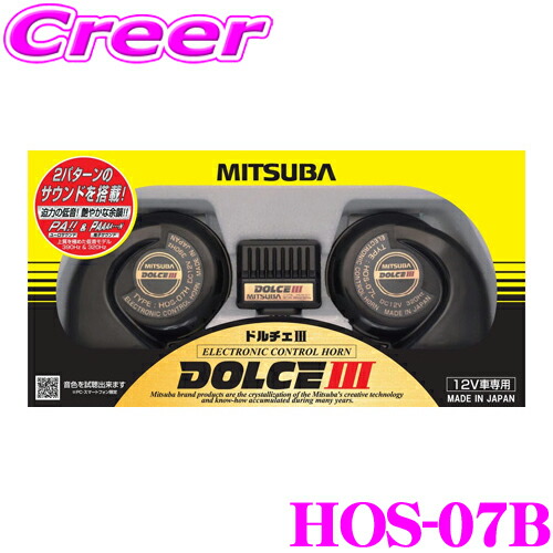 楽天市場】【お得が満載！800Pバック＆日替わり先着クーポン 4