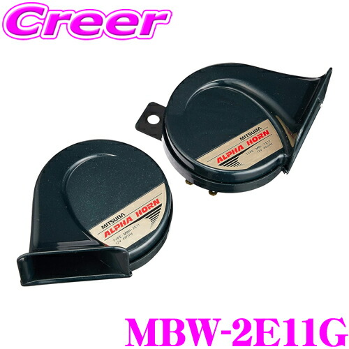 楽天市場】MITSUBA ミツバサンコーワ HOS-07B ドルチェIII 電子