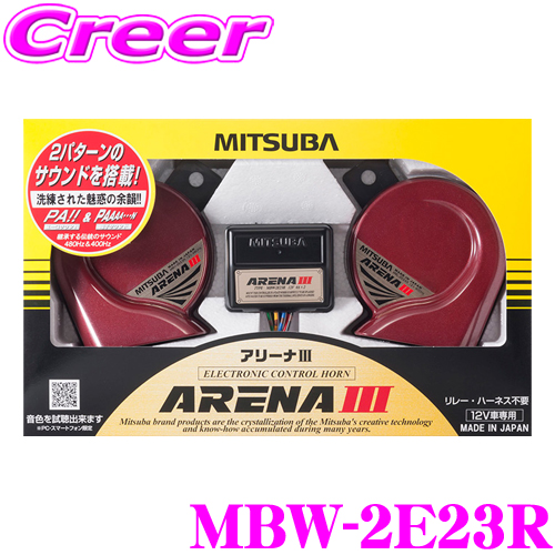 楽天市場】【お得が満載！800Pバック＆日替わり先着クーポン 4