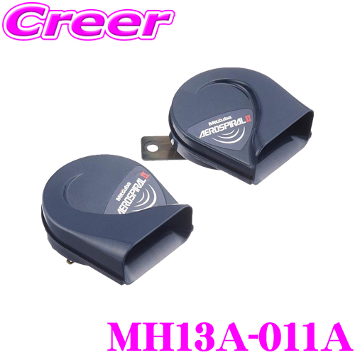 U5157 3本セット u5157-3.jpg