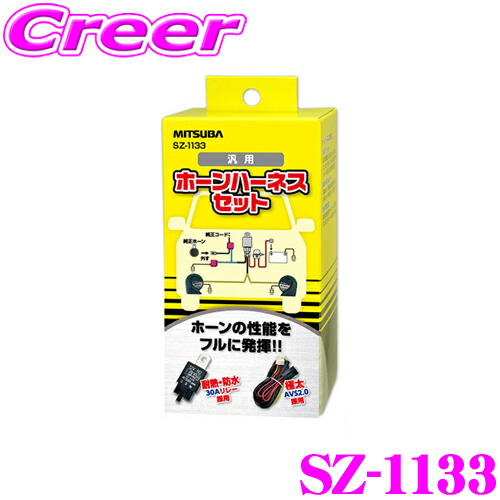 楽天市場】NGK イグニッションコイル U5167 4本セット ホンダ