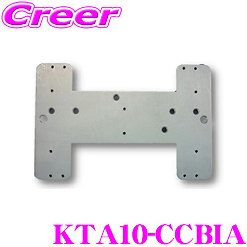 楽天市場】【必ずP5倍！ 当店限定 3/4 20時～】マッハワン KTA10-CX8