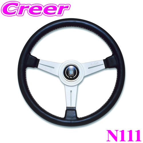 【楽天市場】NARDI ナルディ CLASSIC(クラシック) N342 340mm 