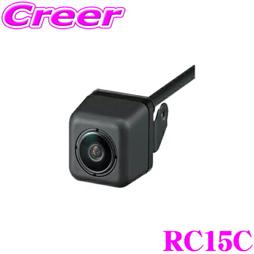 rc13c.jpg