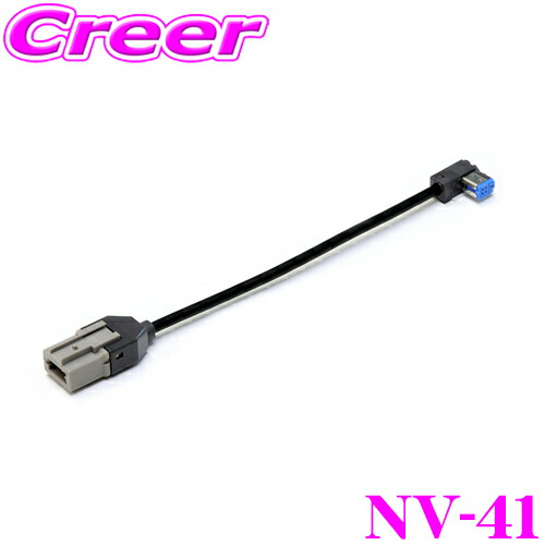 アルパイン KCU-Y62HU USB/HDMIインターフェース ALPINE KCU-Y62HU アルパイン トヨタ車用スイッチパネル