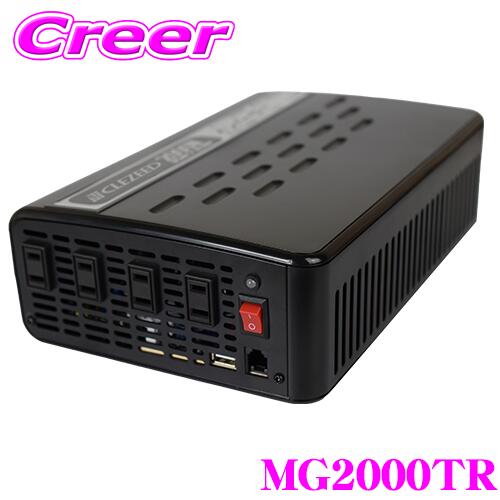 【楽天市場】CLEZEED 500W 疑似正弦波 インバーター DC24V AC100V 定格出力450W 最大出力500W 瞬間最大出力900W  iPhone スマホ タブレット等も充電できるUSB2.1A シガーソケット接続可 MGA500F CLESEED : クレールオンラインショップ