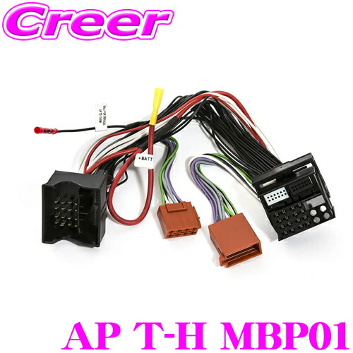 楽天市場】AUDISON オーディソン Prima AP8.9bit/R(RHD用) 35W 楽天市場】AUDISON オーディソン Prima AP8.9bit/R(RHD用) 35W