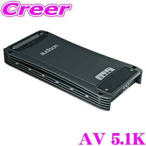 楽天市場】【当店ポイント最大39倍☆要エントリー 20日20時~】AUDISON