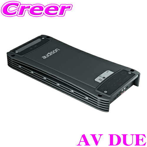 audison パワーアンプ THESIS HV sedici