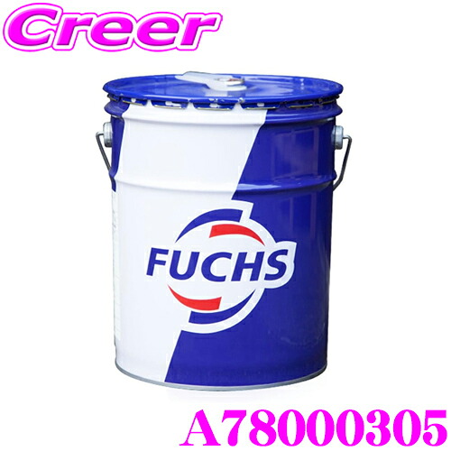 ＼今なら最大4000ポイント！要エントリー／ FUCHS フックス A78000305 TITAN SUPERSYN 100％合成油ベースエンジンオイル SAE:0W-30 API:SL/CF 内容量20L 【承認：MB 229.3 BMW LL98 VW 502 00/505 00/ 503 01 ポルシェ A40】