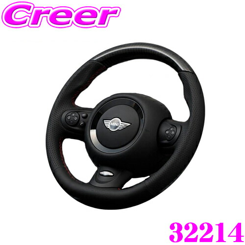 美品】ジオミックGIOMIC BMWミニクーパー鍛造ホイール ミシュランPS4