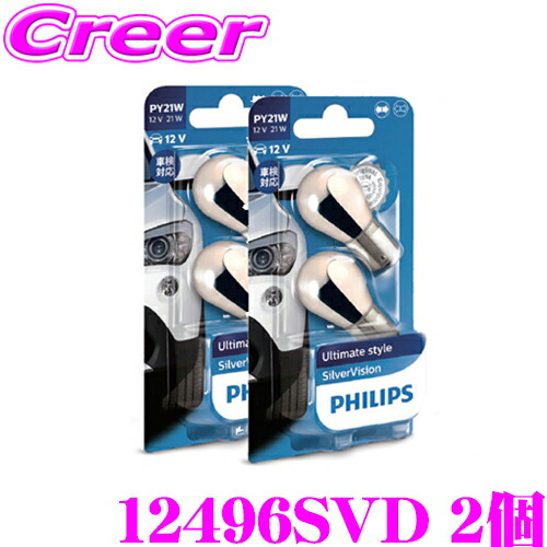 imgrc0088626774.jpg