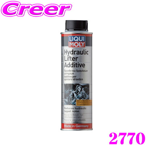 CERAMIC POWER LIQUID CLASSIC 500ml 普通車用 Amazon.co.jp: エンジンオイル添加剤 セラミックパワーリキッド